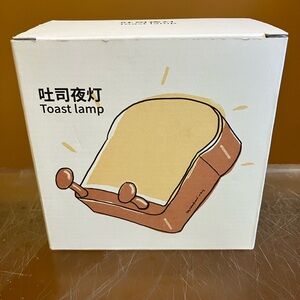 Cute Toast Night Light - White & Tan